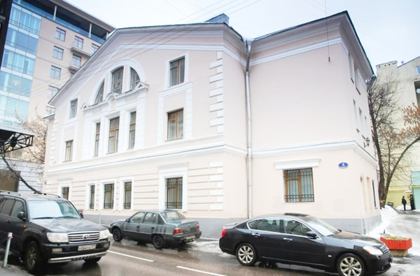 Снять  офис