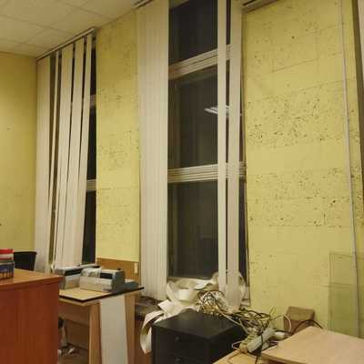 Снять  офис