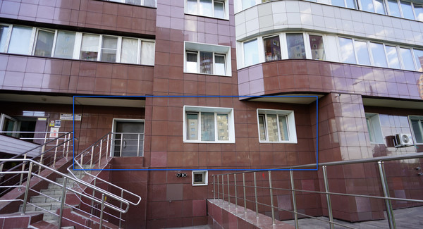 Купить  отель