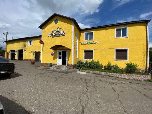 Купить  торговое помещение