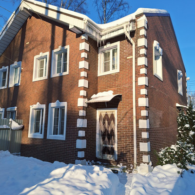 Купить  коттедж