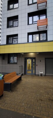 Купить 4-комнатную квартиру