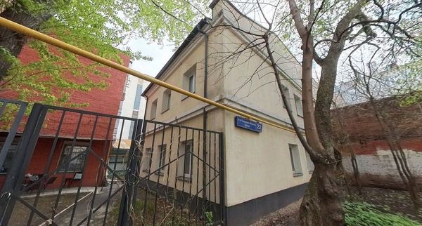 Купить  помещение свободного назначения