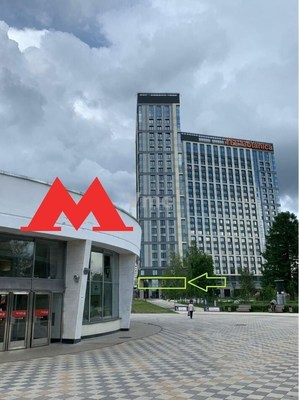 Снять  помещение свободного назначения