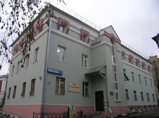 Купить  помещение свободного назначения