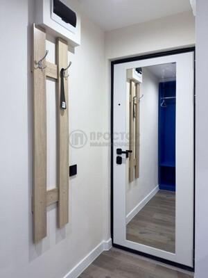 Купить --комнатную квартиру