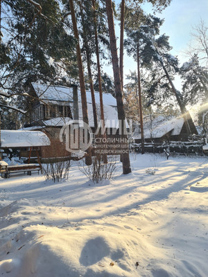 Купить  дом