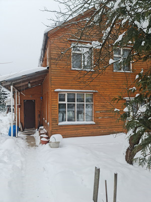 Купить  дом