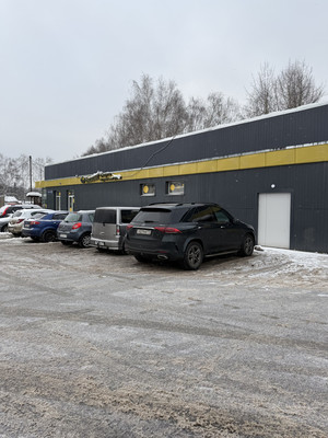 Купить  торговое помещение