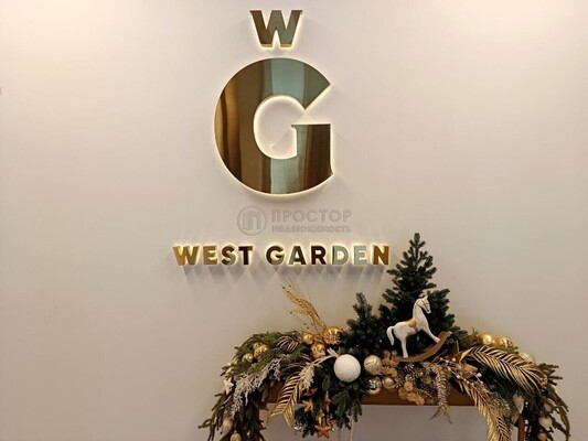 Купить 2-комнатную квартиру