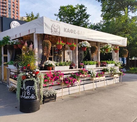 Купить  помещение свободного назначения