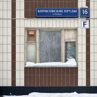 Купить 3-комнатную квартиру