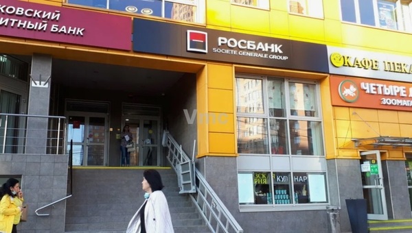 Снять  помещение свободного назначения