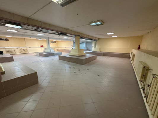 Снять  торговое помещение