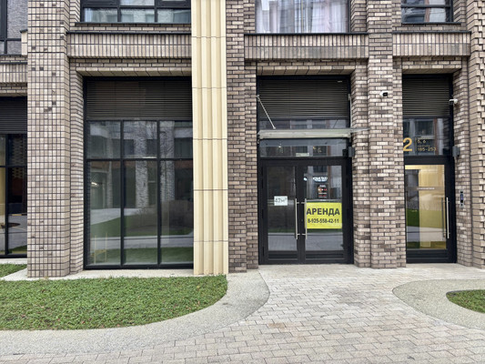 Снять  помещение свободного назначения