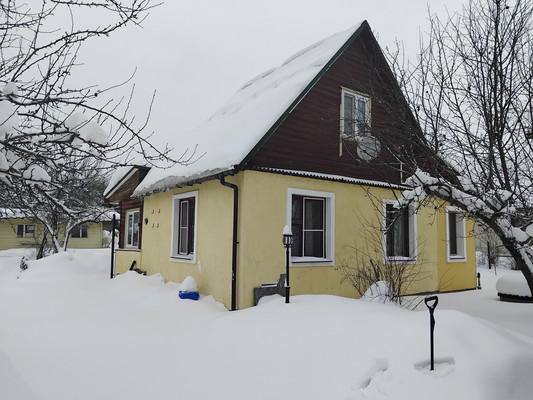 Купить  дом