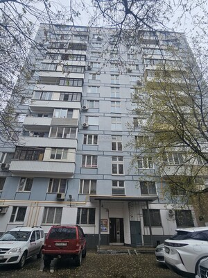 Купить 2-комнатную квартиру