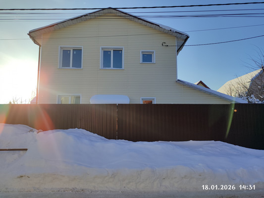 Купить  дом