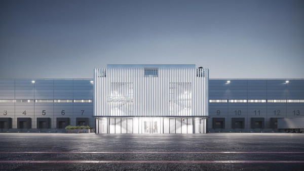 Снять  склад