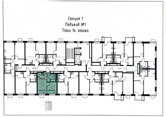 Купить 2-комнатную квартиру