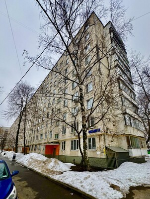 Купить 2-комнатную квартиру