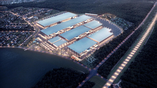 Снять  склад