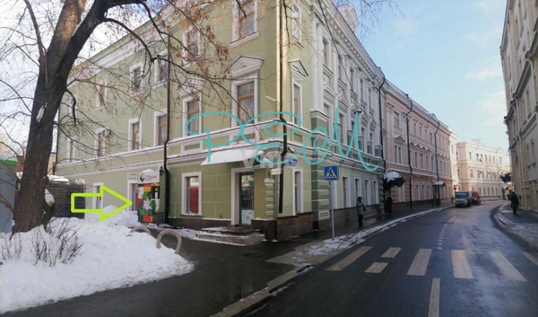 Снять  помещение свободного назначения