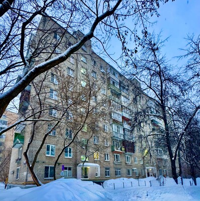 Купить 3-комнатную квартиру