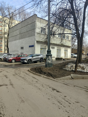 Купить  отель