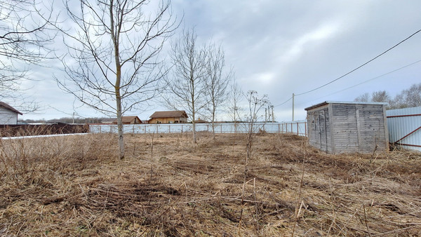 Купить  участок