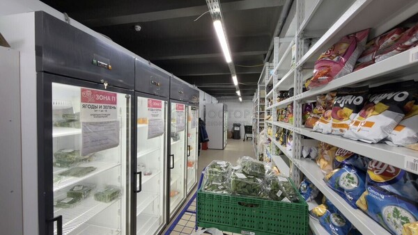 Купить  помещение свободного назначения