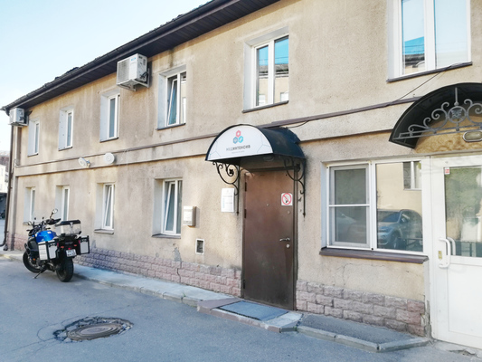 Купить  помещение свободного назначения