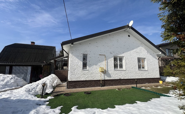 Купить  дом