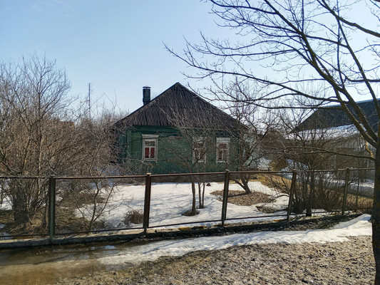 Купить  участок