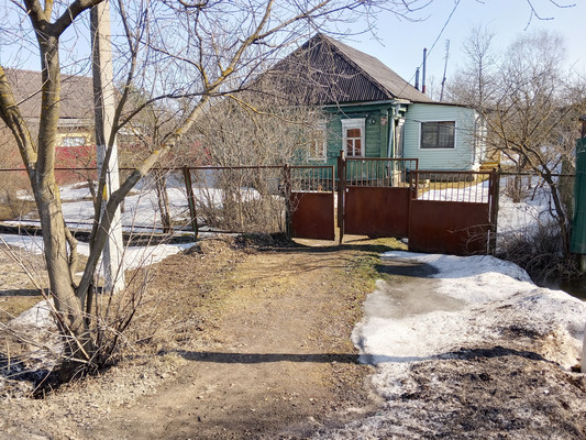 Купить  участок