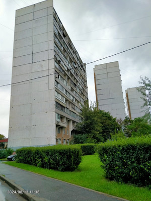 Купить  торговое помещение