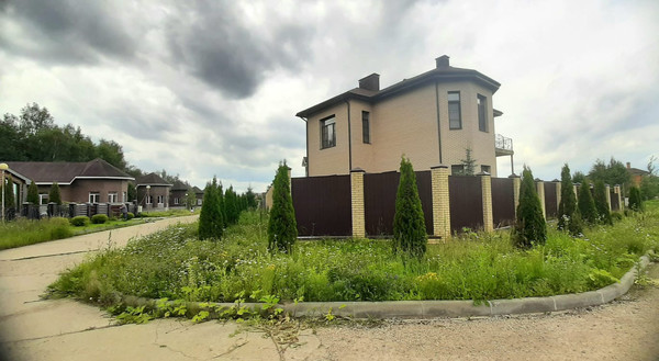 Купить  дом