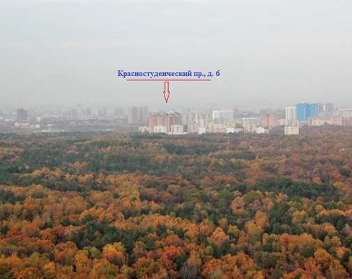 Купить 3-комнатную квартиру