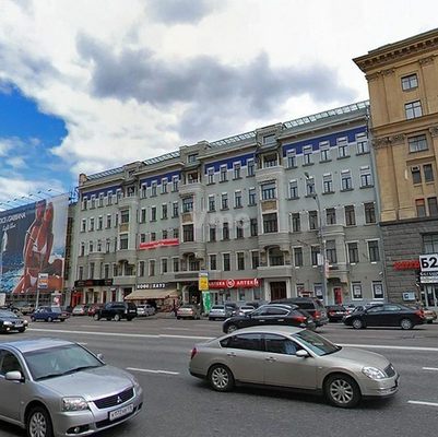 Купить  офис