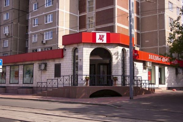 Купить  помещение свободного назначения