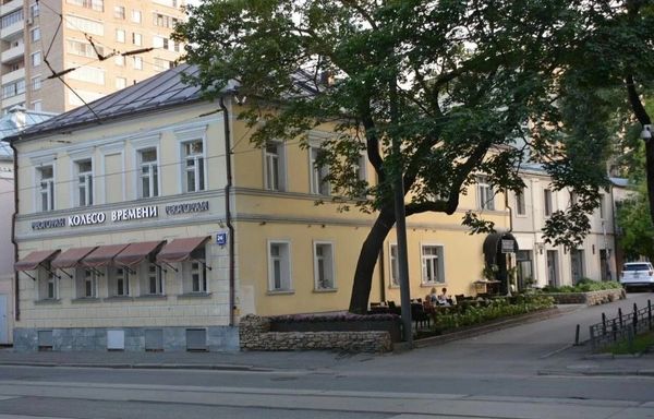 Купить  помещение свободного назначения