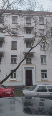 Купить комнату