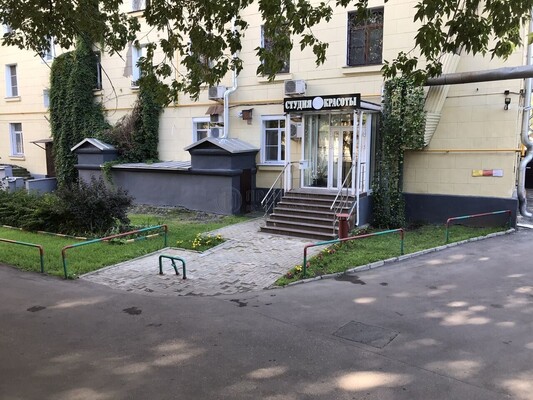 Купить  помещение свободного назначения