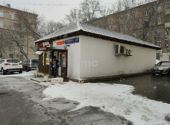 Купить  помещение свободного назначения