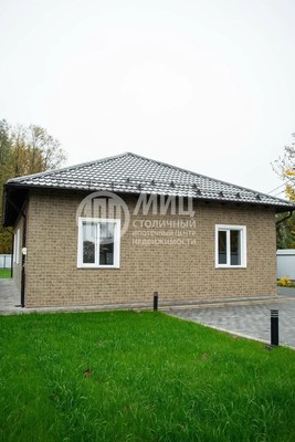 Купить  дом