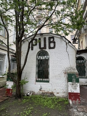 Купить  помещение свободного назначения