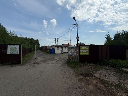 Купить  дом