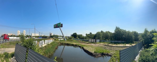 Купить  участок