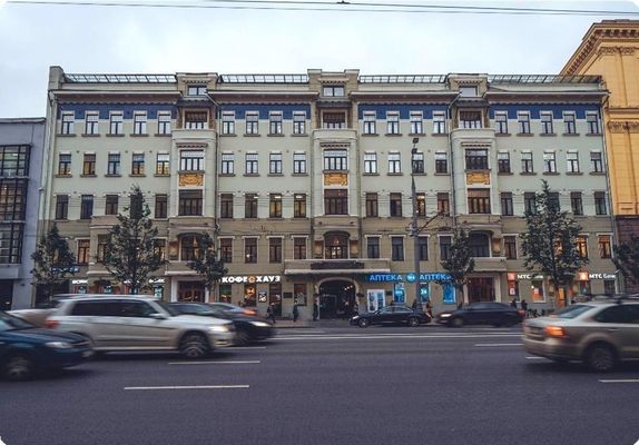 Купить  помещение свободного назначения