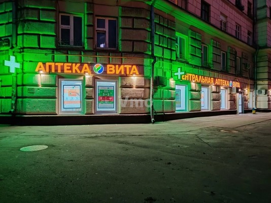 Снять  торговое помещение